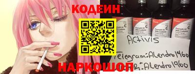 PSILOCYBIN Гусев
