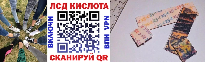 Наркотические марки 1,5мг  Лениногорск 