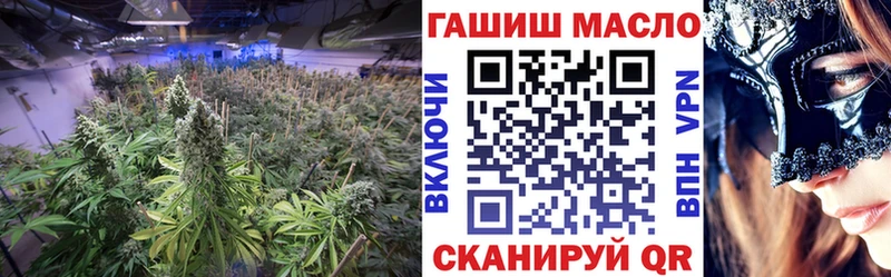 shop Telegram Лениногорск Дистиллят ТГК Wax