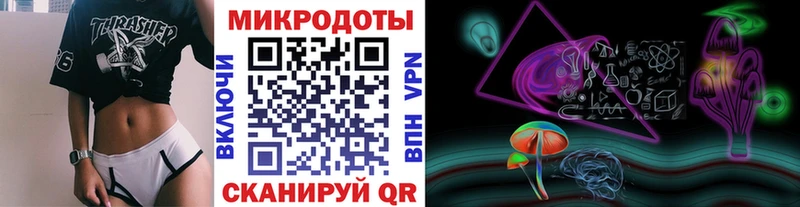 Псилоцибиновые грибы Psilocybine cubensis  мориарти состав  Лениногорск 